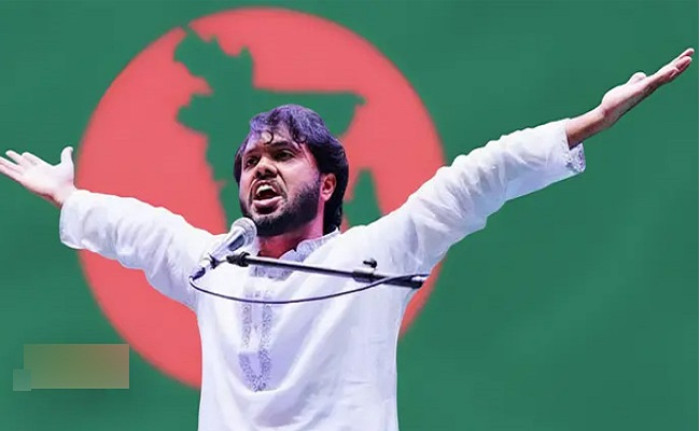 ছবি : সংগৃহীত