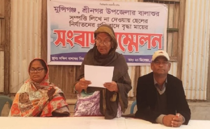 ছবি- ভোরের আকাশ