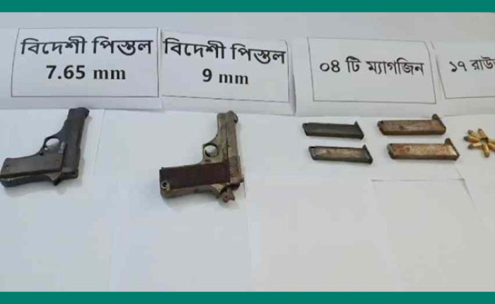ছবি-ভোরের আকাশ