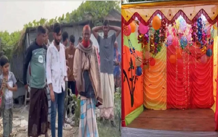 ছবি : সংগৃহীত