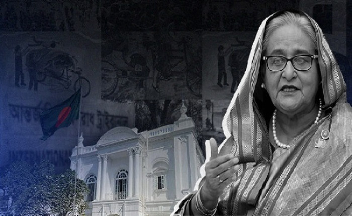 ছবি : সংগৃহীত