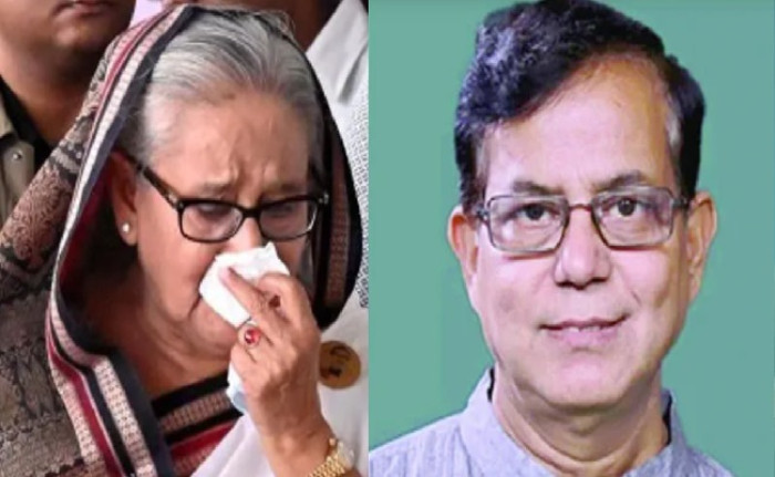 ছবি : সংগৃহীত