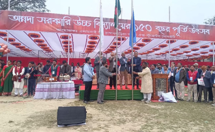 ছবি: ভোরের আকাশ