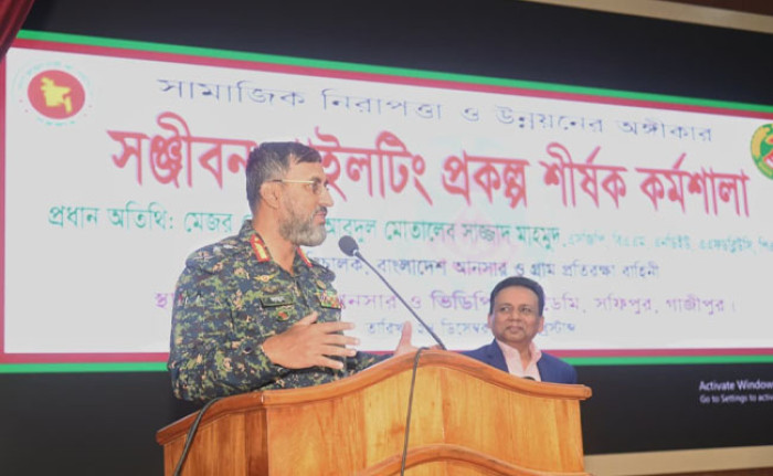ছবি: ভোরের আকাশ