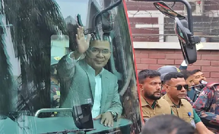 ছবি : সংগৃহীত