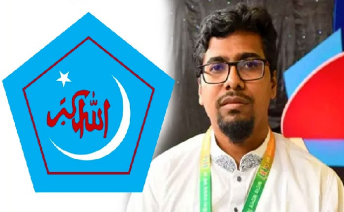ছবি : সংগৃহীত