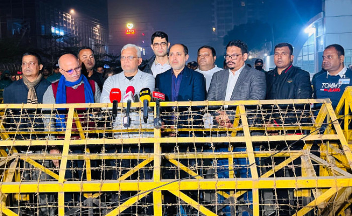 ছবি: সংগৃহীত