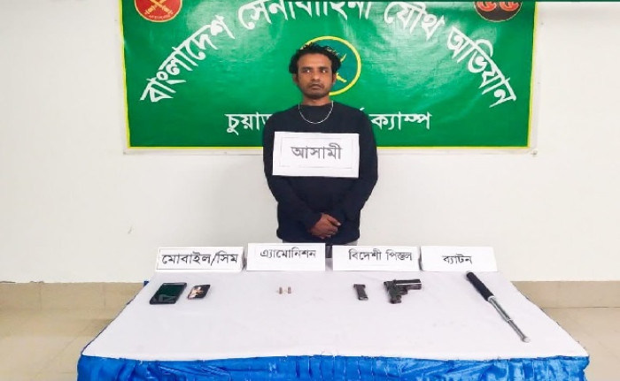 ছবি- ভোরের আকাশ