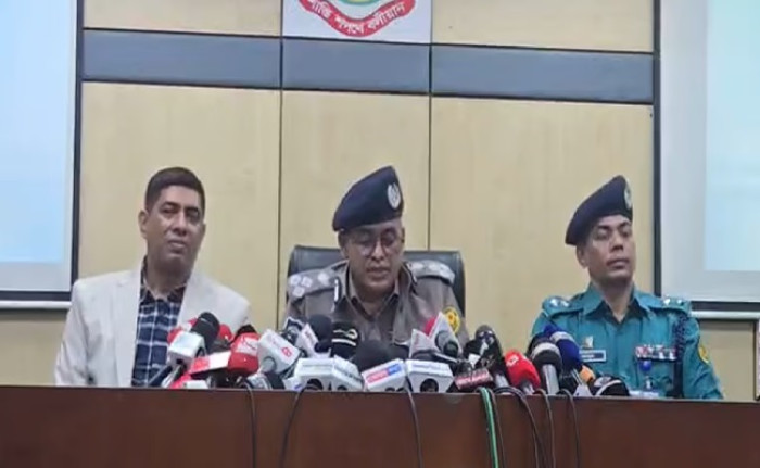 ছবি : সংগৃহীত