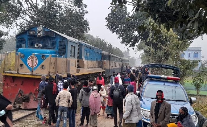 ছবি : সংগৃহীত
