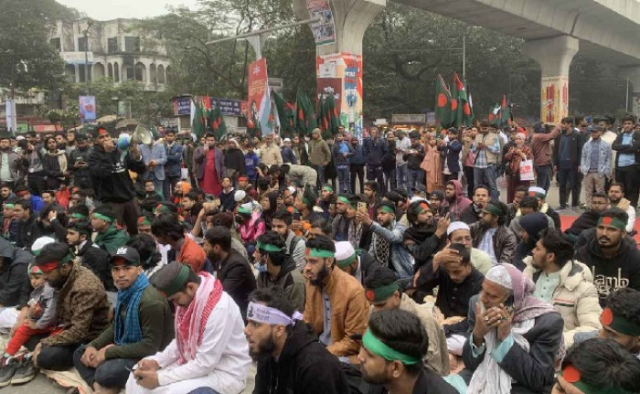 ছবি: সংগৃহীত