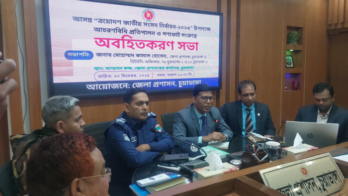 ছবি- ভোরের আকাশ