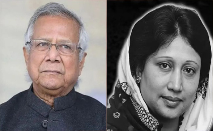 ছবি : সংগৃহীত