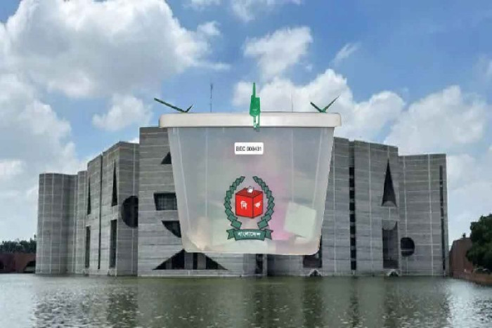 ছবি : সংগৃহীত