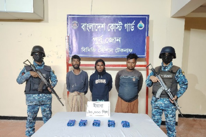 ছবি- ভোরের আকাশ