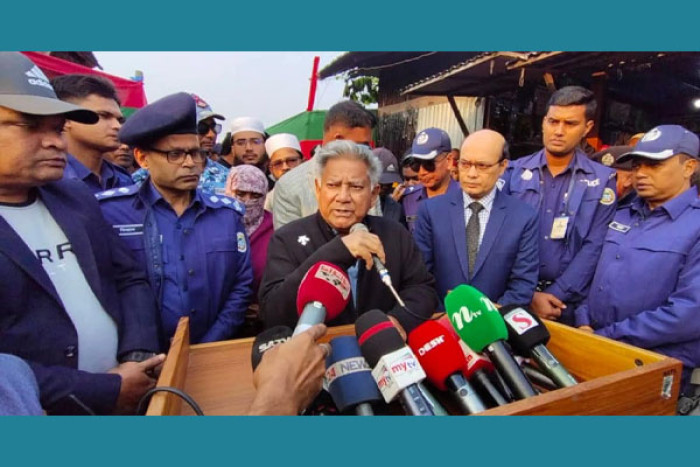 ছবি: সংগৃহীত