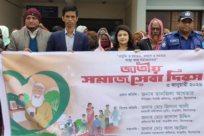 ছবি: ভোরের আকাশ