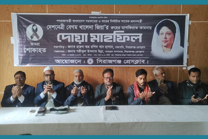 ছবি: ভোরের আকাশ