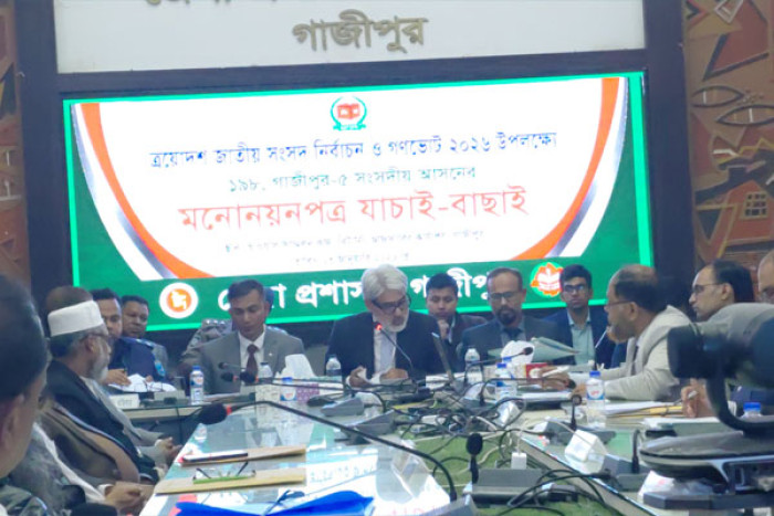 ছবি : ভোরের আকাশ