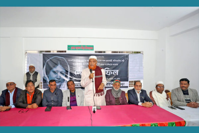 ছবি: ভোরের আকাশ