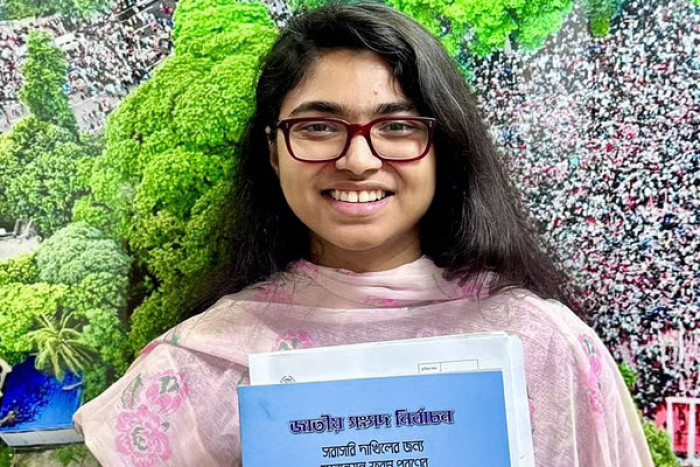 ছবি: সংগৃহীত