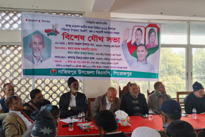 ছবি : ভোরের আকাশ