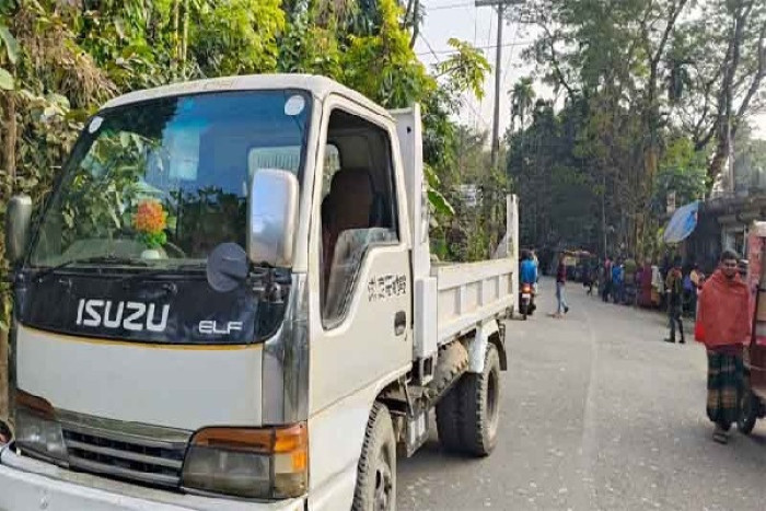 ছবি : সংগৃহীত