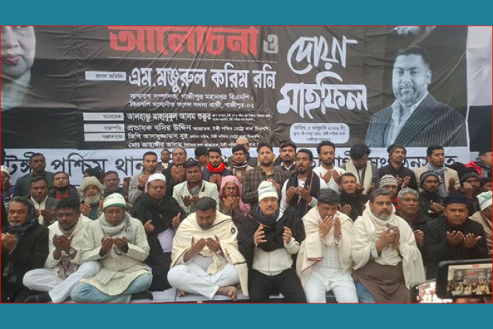 ছবি-ভোরের আকাশ