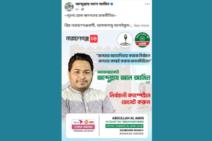 ছবি-ভোরের আকাশ