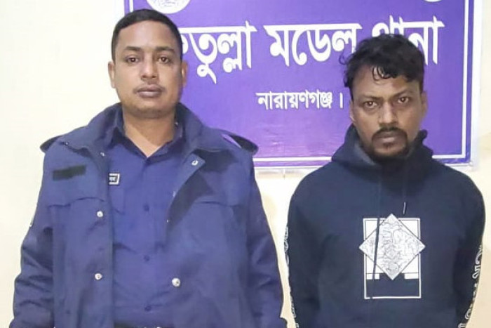 ছবি: সংগৃহীত