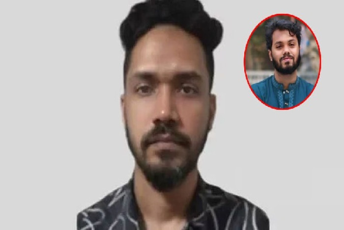 ছবি: সংগৃহীত
