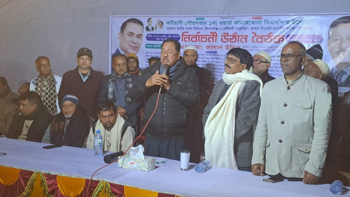 ছবি- ভোরের আকাশ