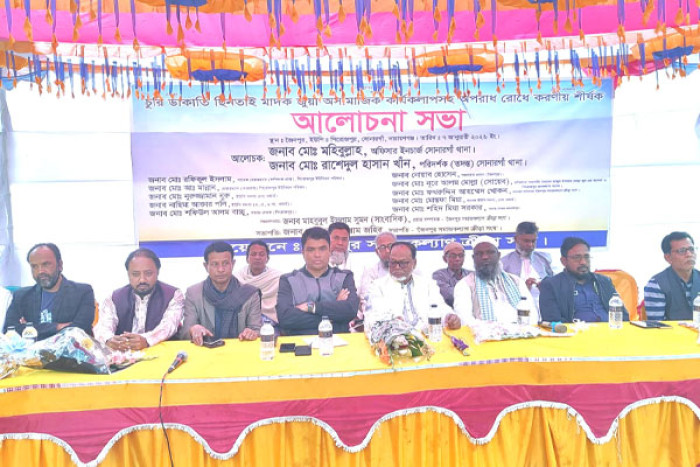 ছবি: ভোরের আকাশ