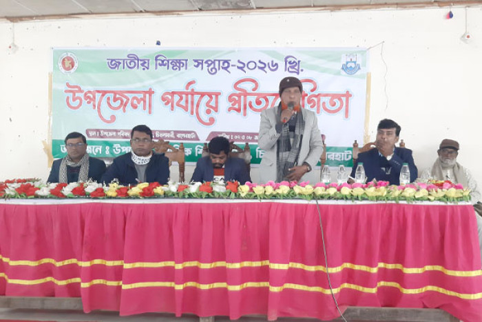 ছবি: ভোরের আকাশ
