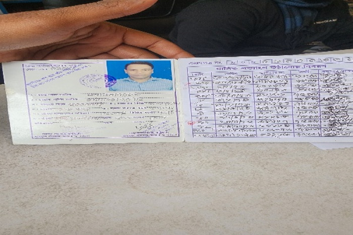 ছবি: ভোরের আকাশ