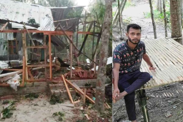 ছবি : সংগৃহীত