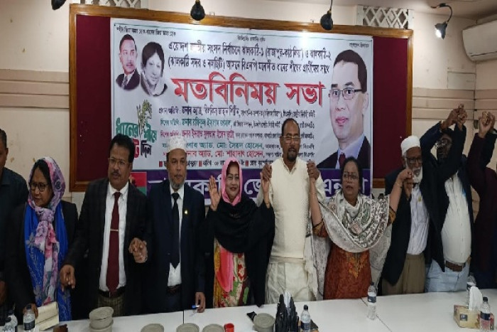 ছবি: ভোরের আকাশ
