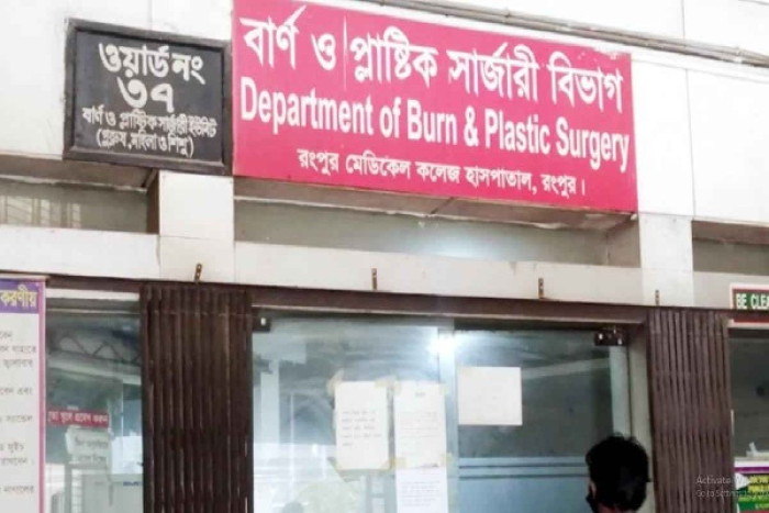 ছবি: ভোরের আকাশ