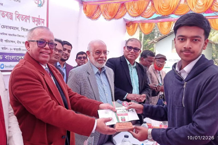ছবি- ভোরের আকাশ