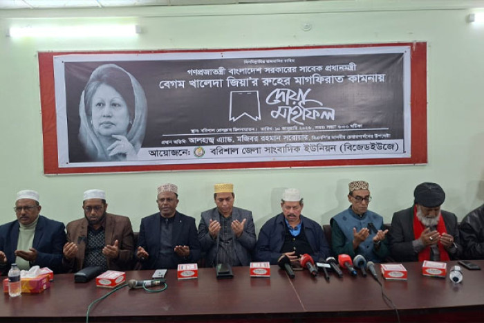 ছবি- ভোরের আকাশ