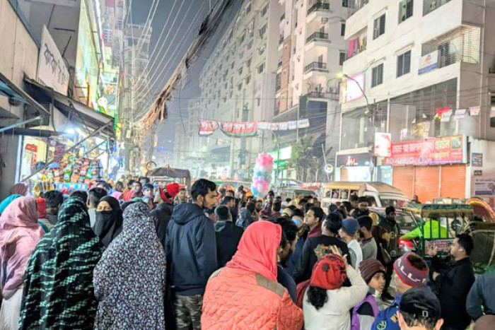 ছবি: সংগৃহীত