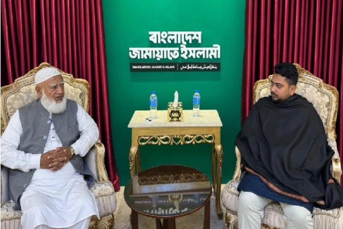 ছবি : সংগৃহীত