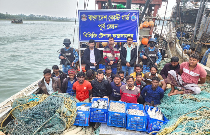 ছবি: ভোরের আকাশ