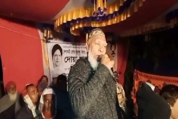 ছবি : সংগৃহীত