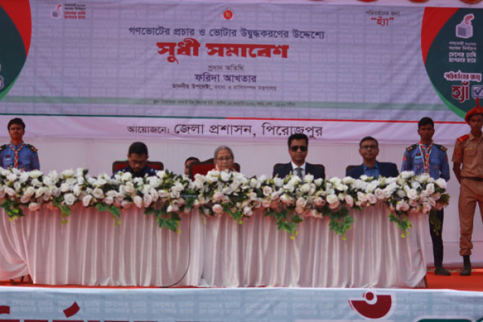 ছবি : ভোরের আকাশ