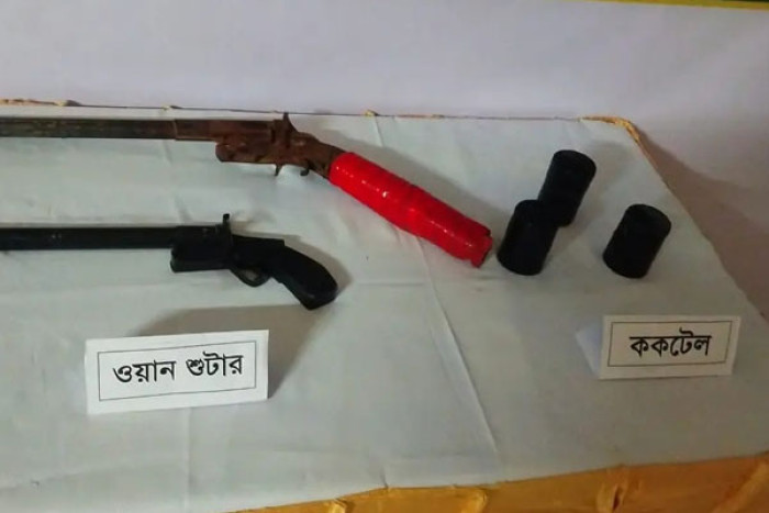 ছবি : ভোরের আকাশ