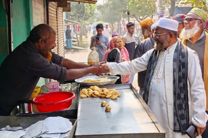 ছবি: সংগৃহীত
