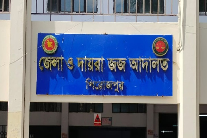 ছবি- ভোরের আকাশ