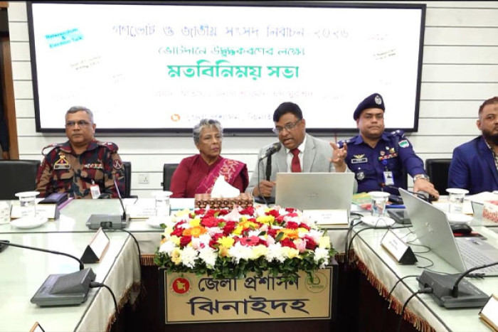 ছবি : ভোরের আকাশ