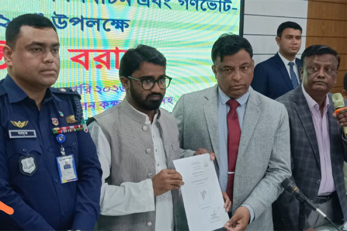 ছবি : ভোরের আকাশ